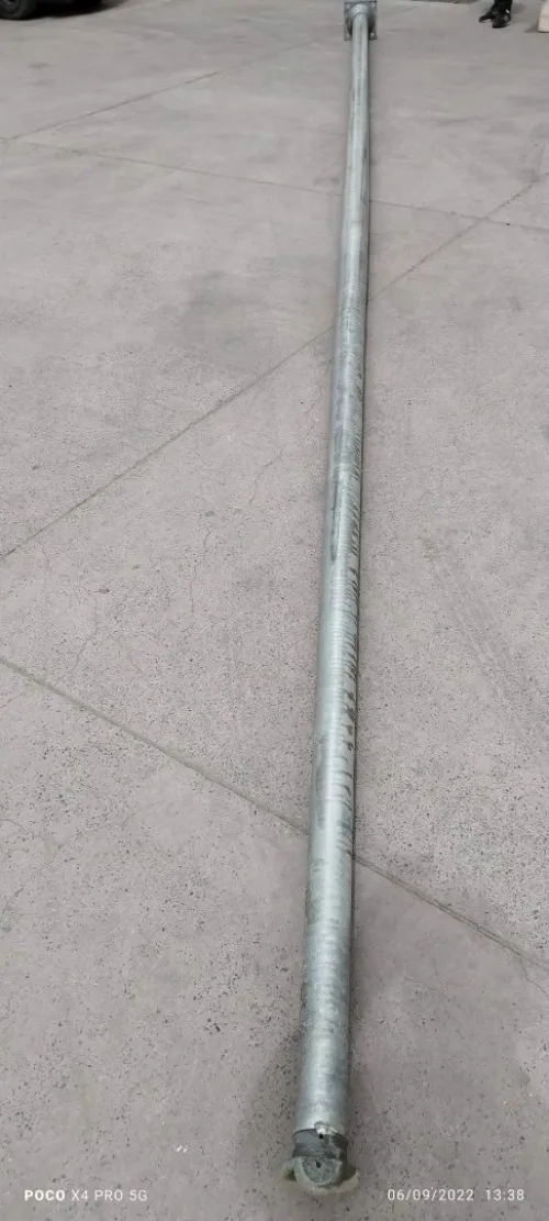 Mat