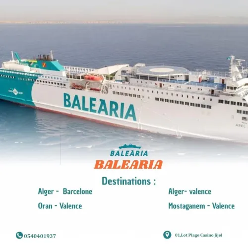 BILLETTERIE MARITIME