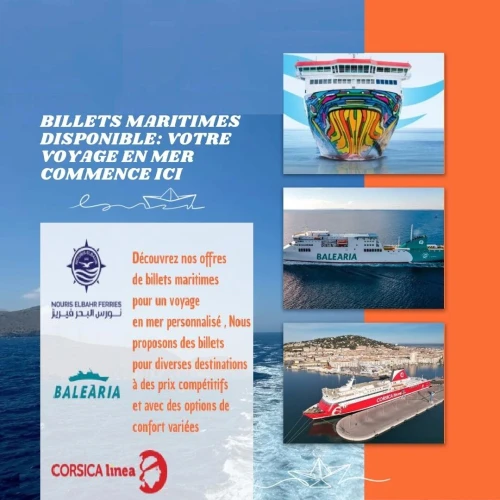 BILLETTERIE MARITIME