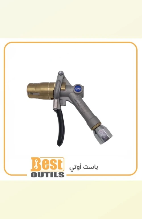 PISTOLET GPL QPV 