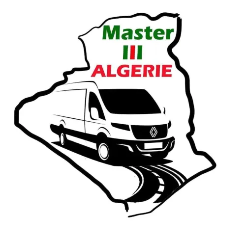 TRANSPORT DE MARCHANDISES