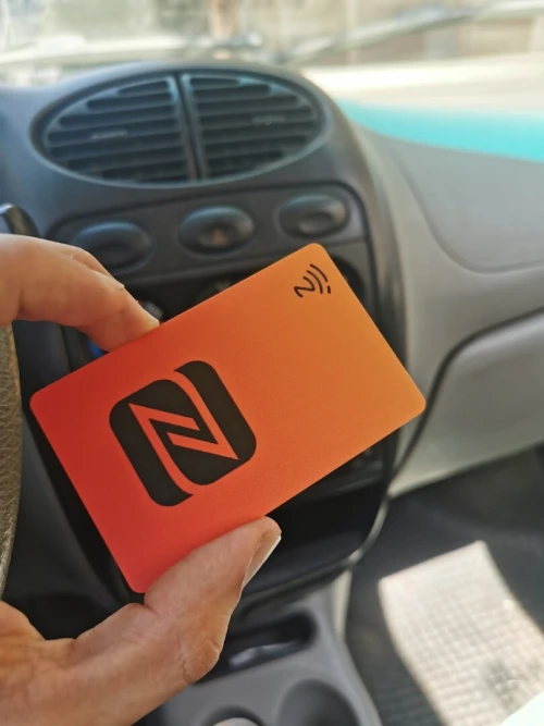 Carte NFC 