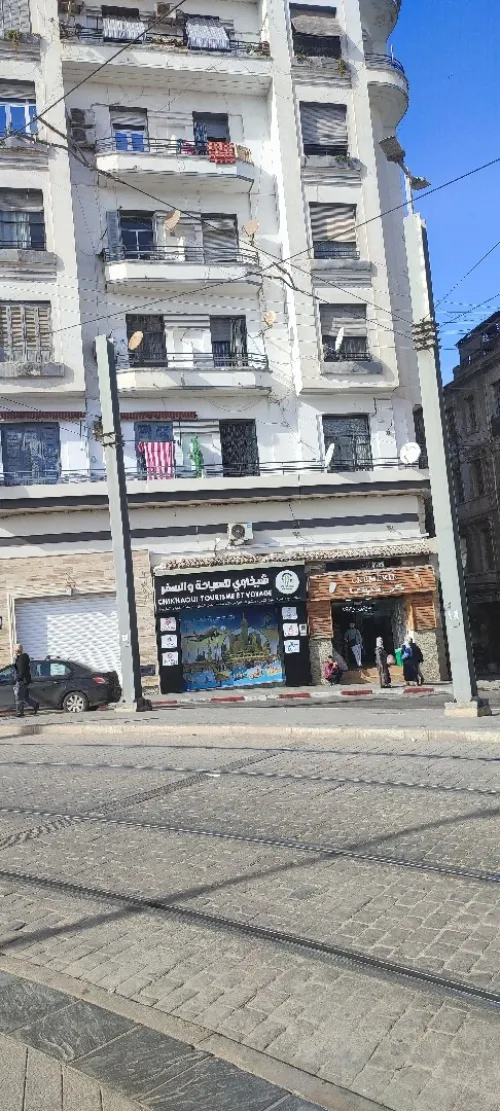 Vente Appartement F3 Oran Oran