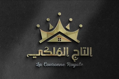Vente Villa Alger El biar