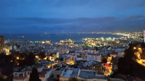 Vente Villa Alger El biar