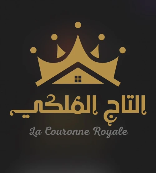 Cherche achat Villa Alger Dely brahim