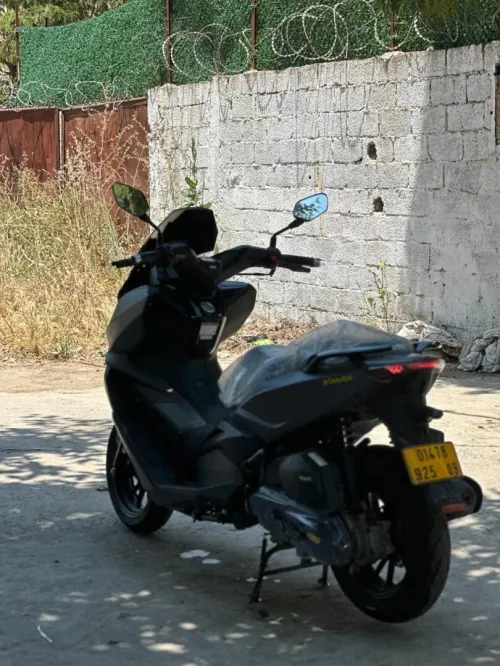 vms v max 2025
