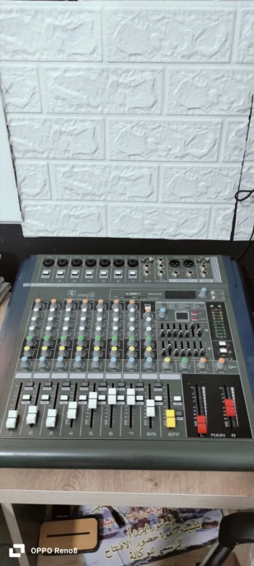 ماتريال dj