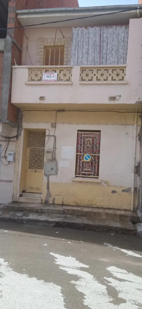 Vente Villa Sétif Setif
