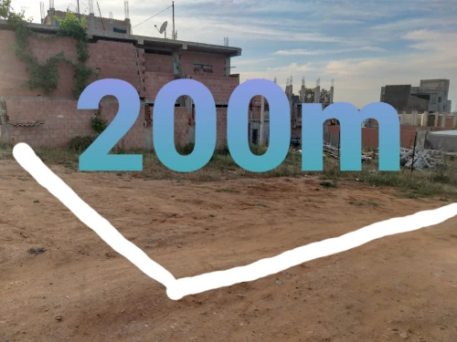 Vente Terrain Boumerdes Boudouaou
