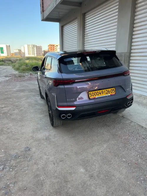 Geely Coolray 2026 Flag ship 