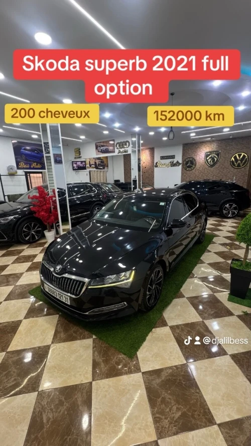 Skoda Superb 2021 Ambition