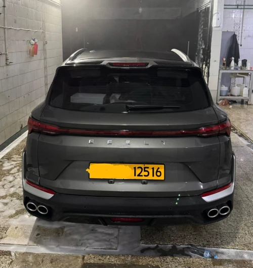 Geely Coolray 2025 Full options