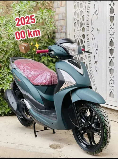 Sym St 2025