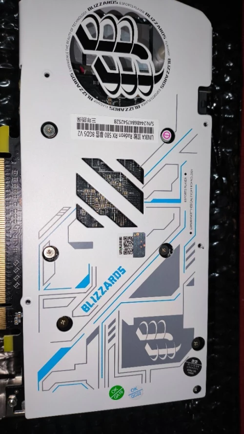 rx 580 8GB