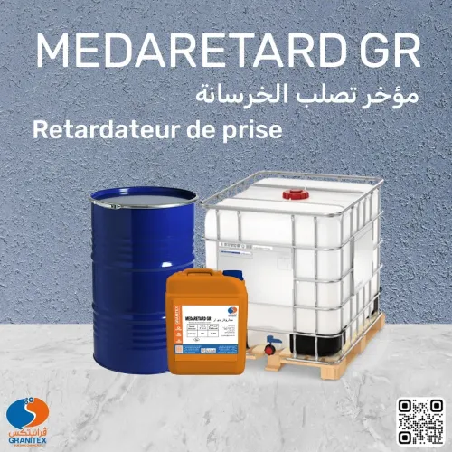 Retardateur de prise et reducteur d'eau MEDARETARD GR