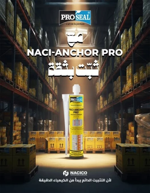Pate époxy de Scellement Chimique en Cartouche ou Kit (BASF,Granitex,TeknaChem,Proseal)