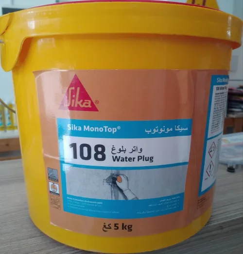 Sika Monotop 108 Mortier d'étanchéité - Pour colmater instantanément les fuites d'eau