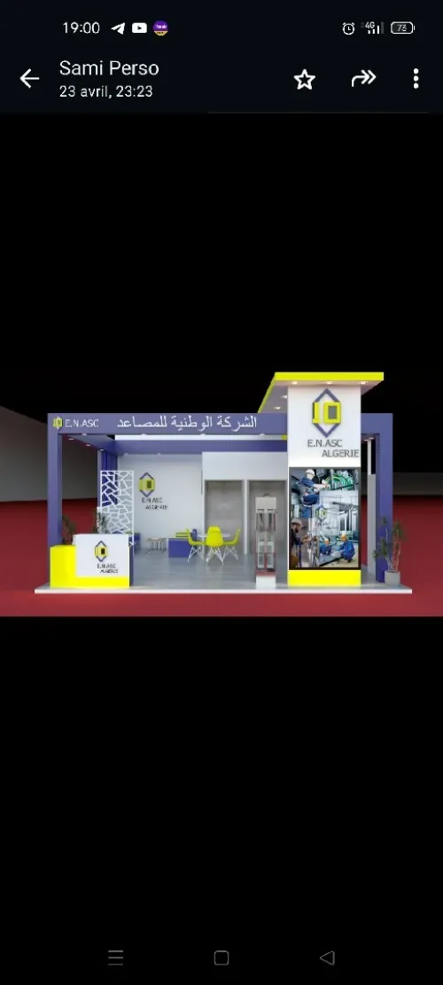 Réalisation de stand sur mesure avec ou sans maquette (en mdf ) merhaba bikoum
