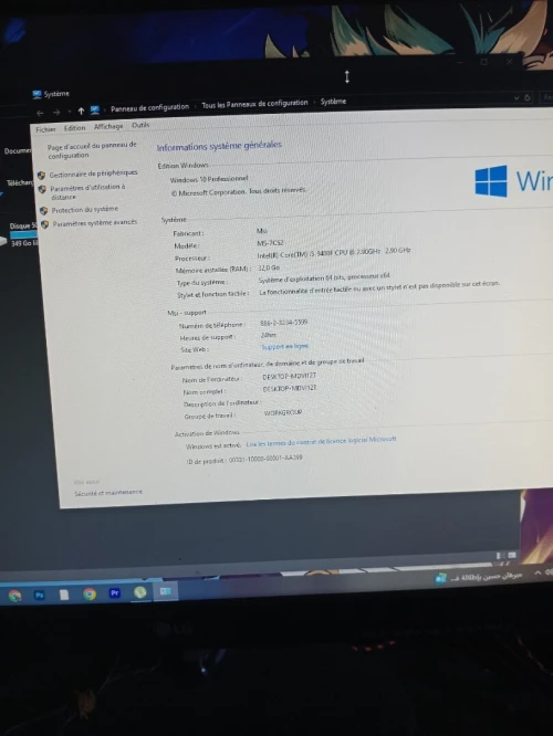 Pc gamer i5 9400f/32Go RAM/ GTX 1650