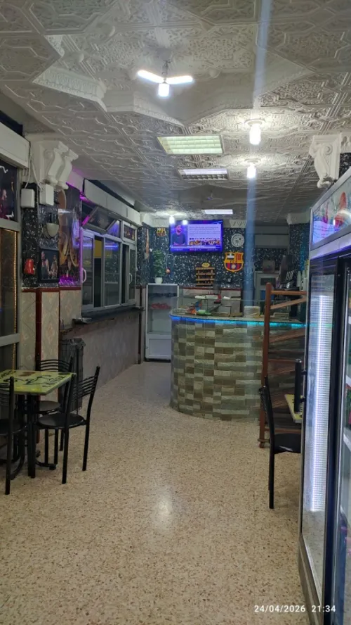 Location Local Sétif Setif