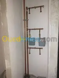 électricité