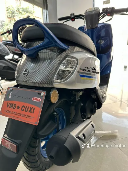 VMS Cuxi1 2026