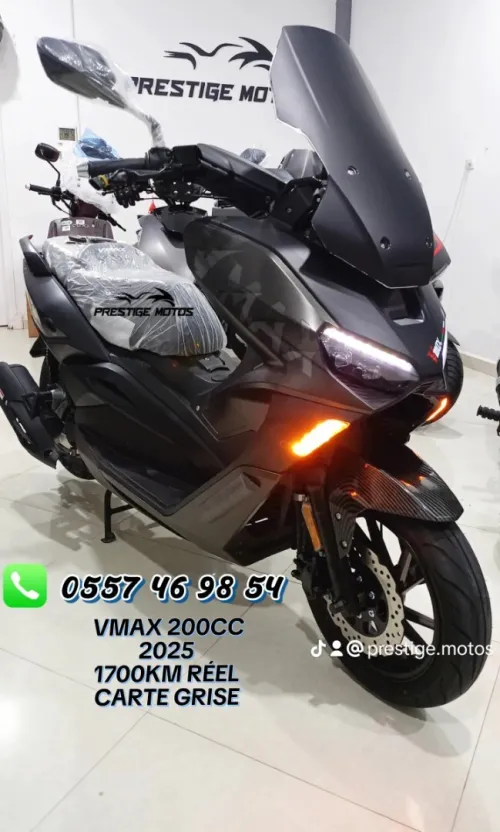 VMS VMAX 200 2025