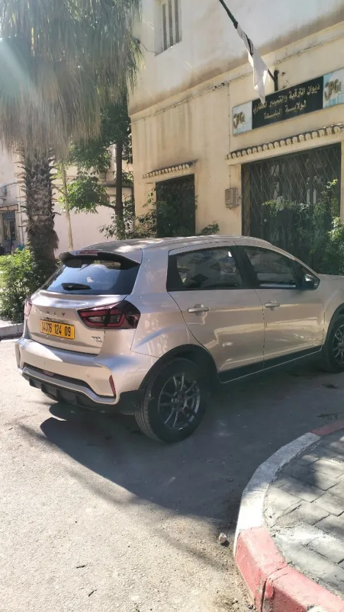 Geely GX3 PRO  2024 
