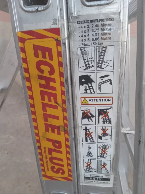 vent echelle سلوم