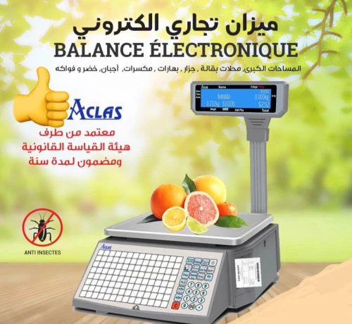 logiciel gestion restaurant fast food 