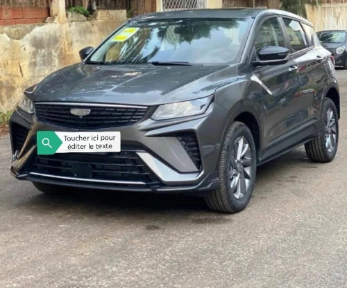 Geely Coolray 2025 Max édition