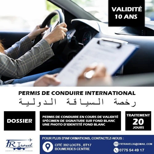 permis international 