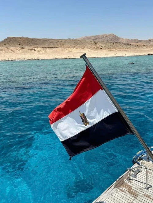 VOYAGE ORGANISER CAIRE/ SHARM EL SHIEKH