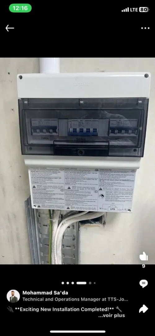ONDULEUR ONLINE 10KVA 15KVA 20 KVA TRIPHASE 