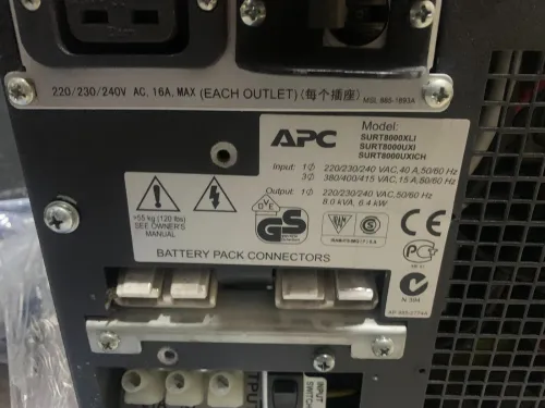 BATTERIE POUR ONDULEURS