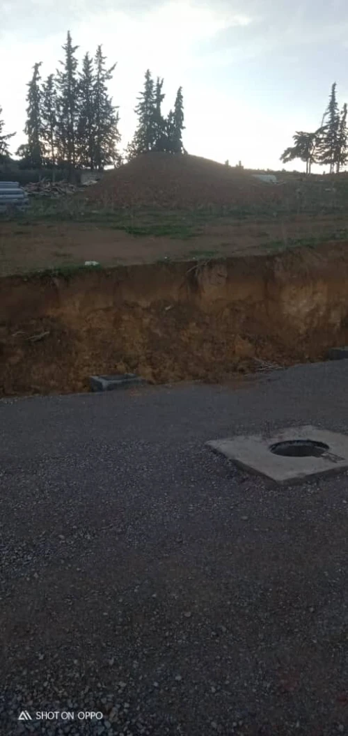 Vente Terrain Sétif Bougaa