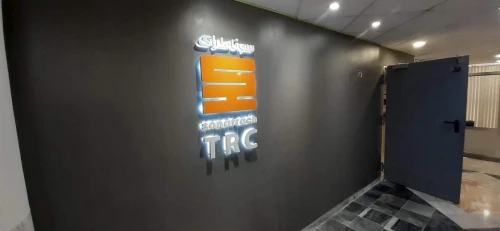 Les lettres lumineuses et panneaux publicitaires 