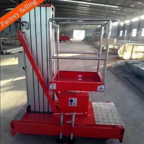 Nacelle  aluminium