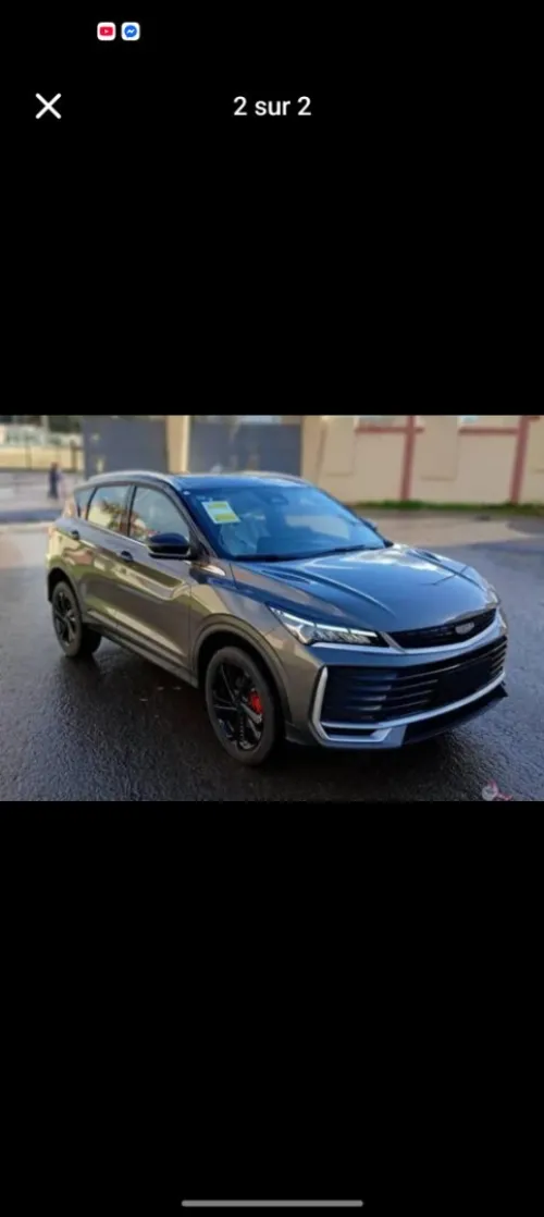 Geely Coolray 2025 Full option