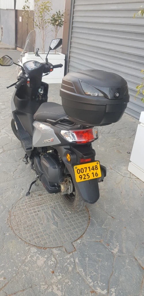 joci scooters 