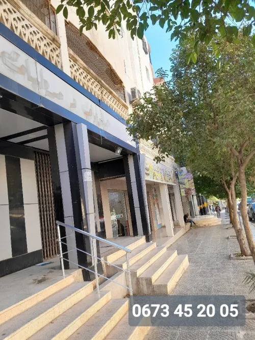Vente Appartement F4 Oum El Bouaghi Oum el bouaghi