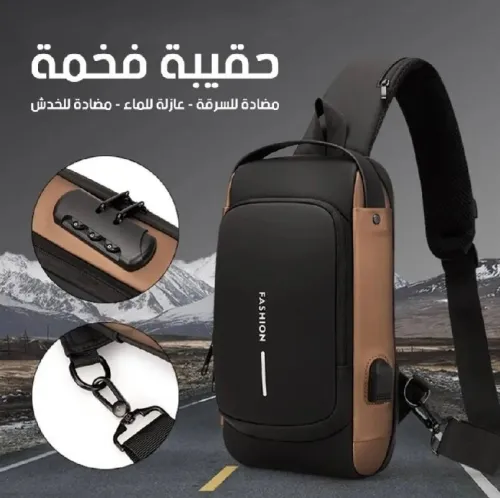 (sacoche homme) حقيبة