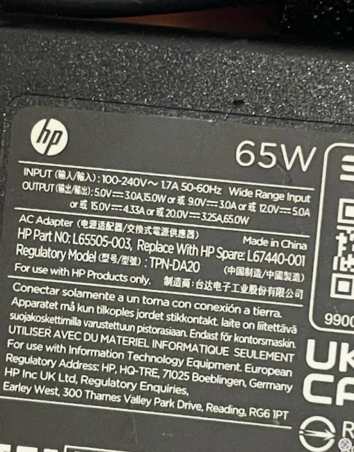 AC Adapter HP 65W