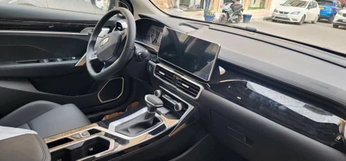 Geely Coolray 2025 Max