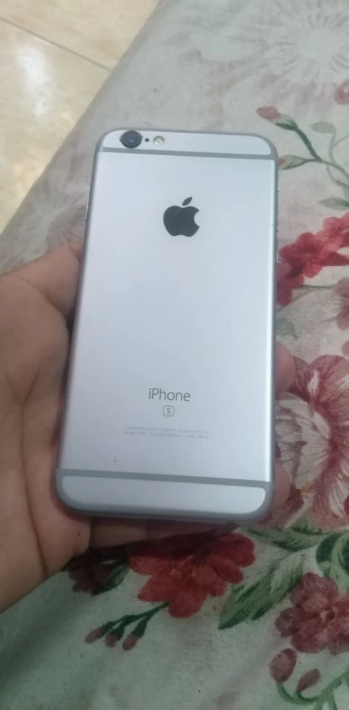 Appel Iphone6s_32g