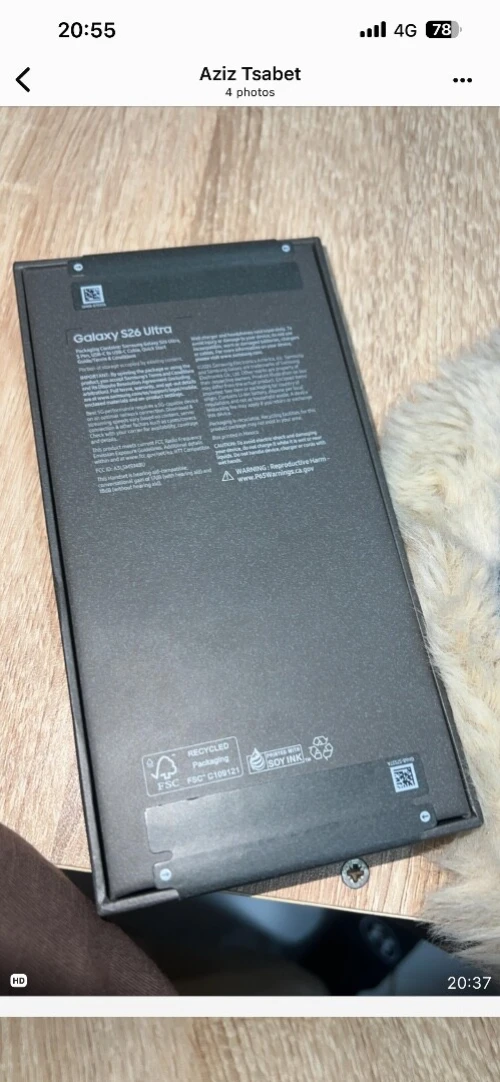 Samsung S26 ultra