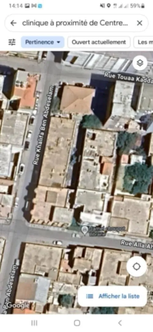 Vente Terrain Oran Oran