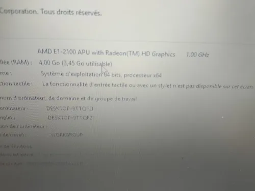 HP 255