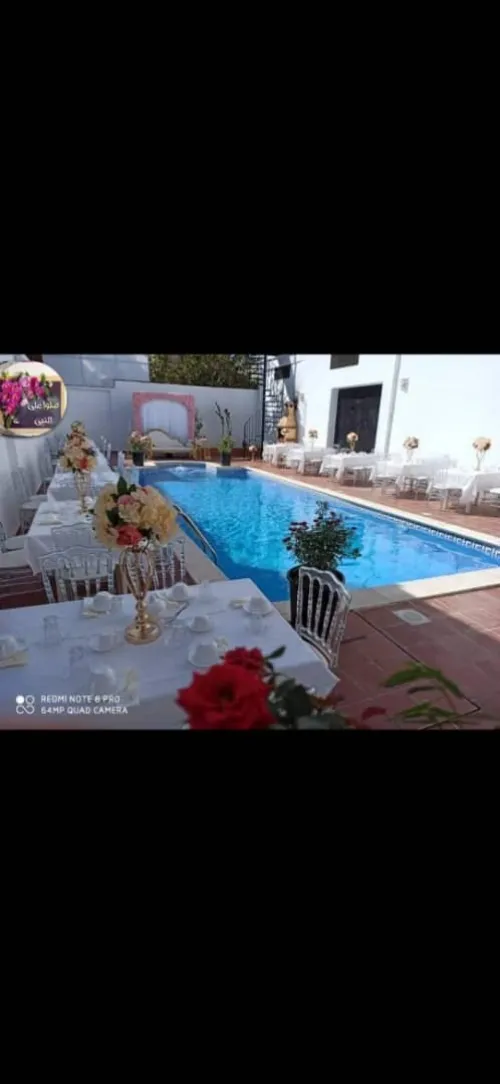 Traiteur Décoration gâteau 